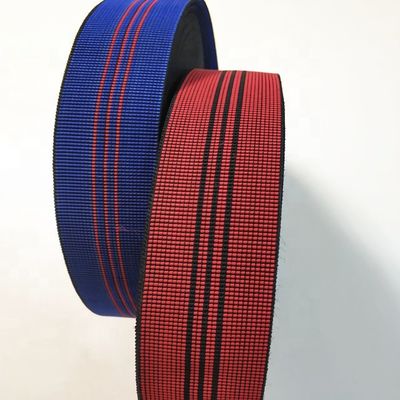 3 Zoll-Polsterungs-elastisches Seat-gewebtes Material Sofa Lightweight Polypropylene Webbing